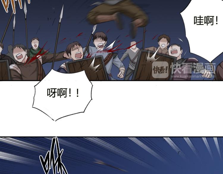 第17话 神选之子(1/2)-第17话