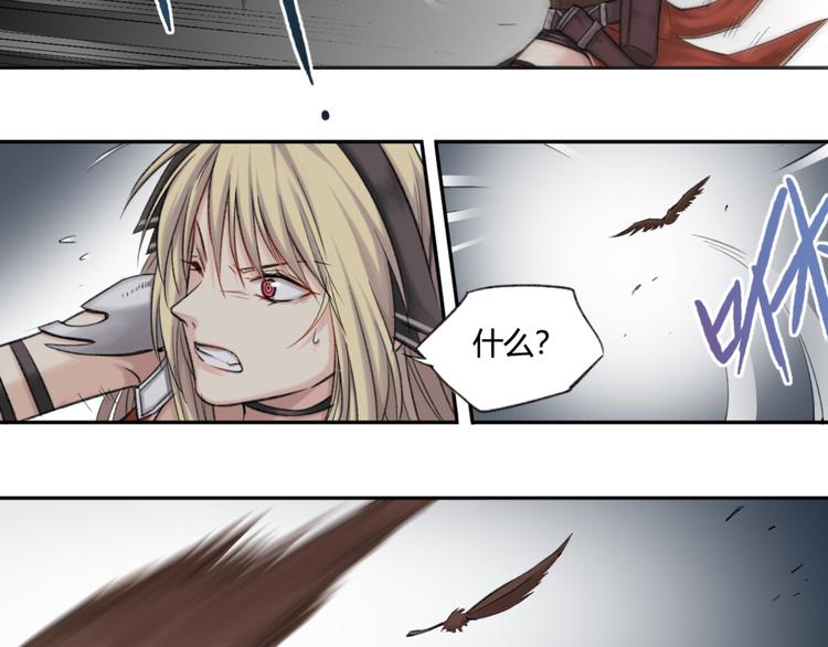 第17话 神选之子(1/2)-第17话