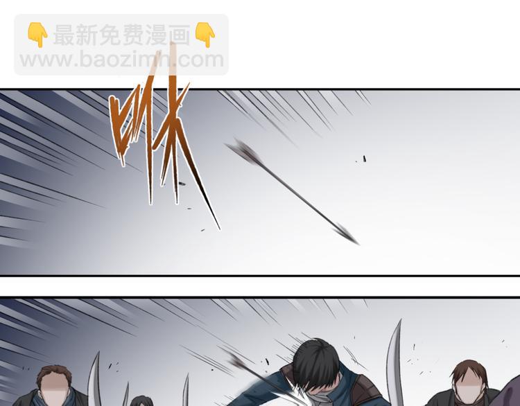 第17话 神选之子(1/2)-第17话