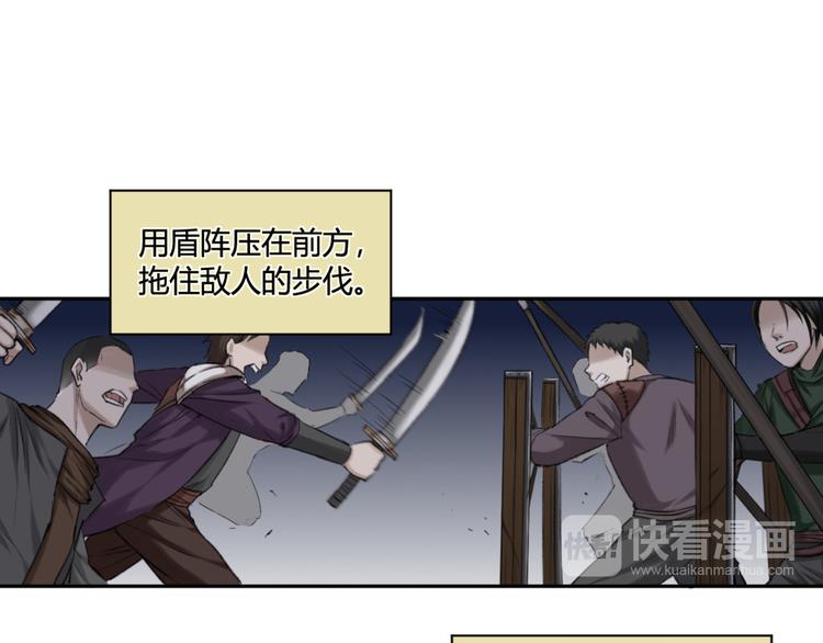 第17话 神选之子(1/2)-第17话