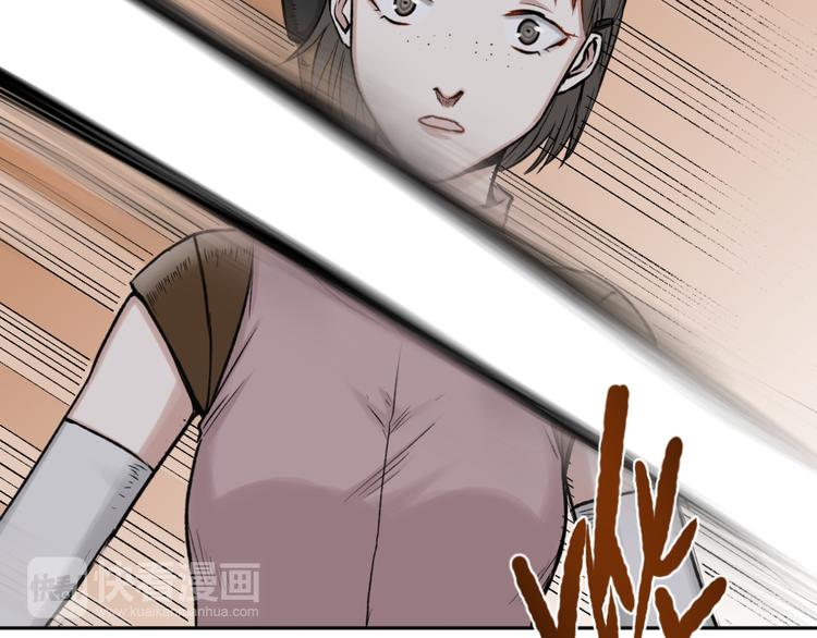 第19话 战斗才刚开始(1/2)-第19话