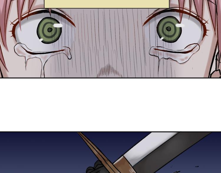 第19话 战斗才刚开始(1/2)-第19话