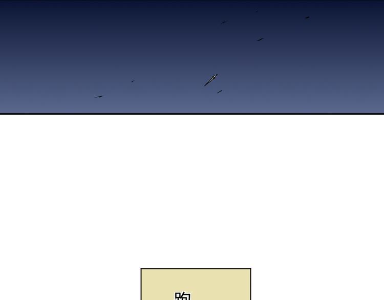 第19话 战斗才刚开始(1/2)-第19话