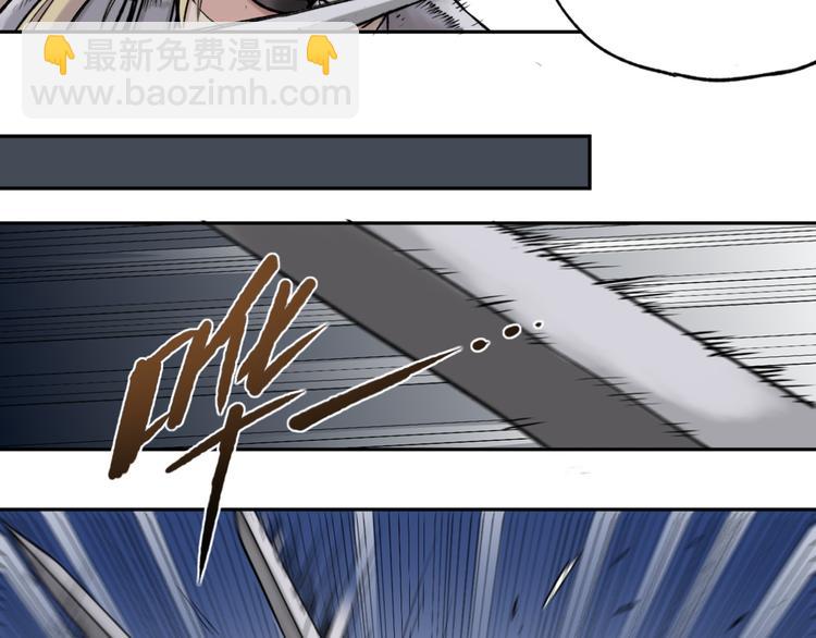 第19话 战斗才刚开始(1/2)-第19话