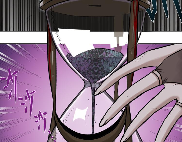 第21话 以牙还牙(1/2)-第21话