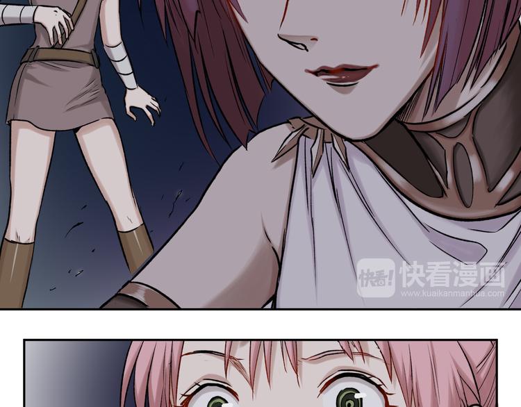 第21话 以牙还牙(1/2)-第21话