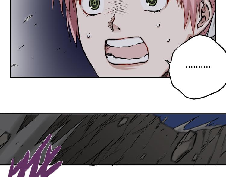 第21话 以牙还牙(1/2)-第21话