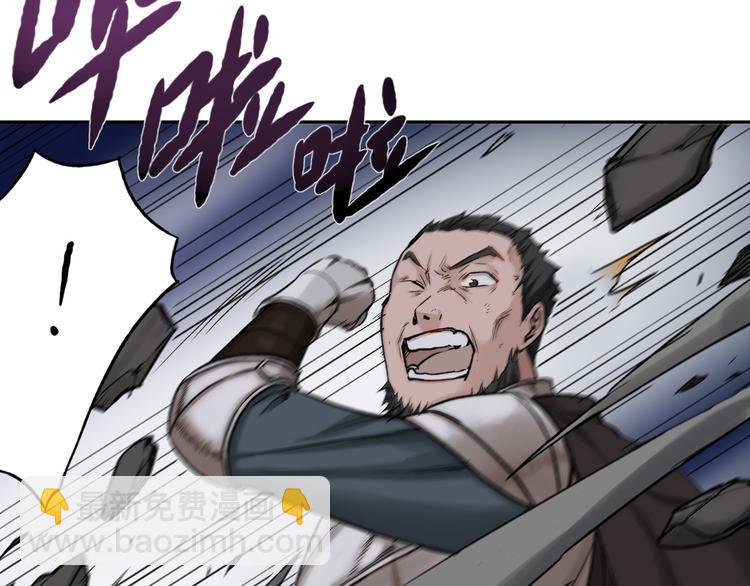 第21话 以牙还牙(1/2)-第21话