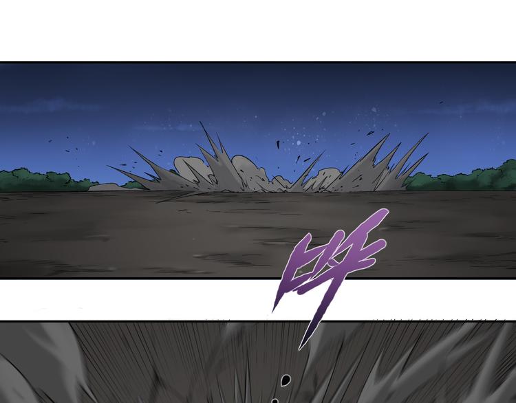 第21话 以牙还牙(1/2)-第21话