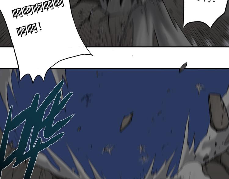 第21话 以牙还牙(1/2)-第21话