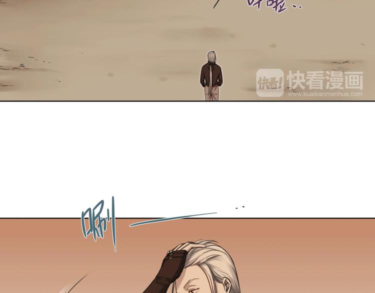 第25话 魔法(1/2)-第25话