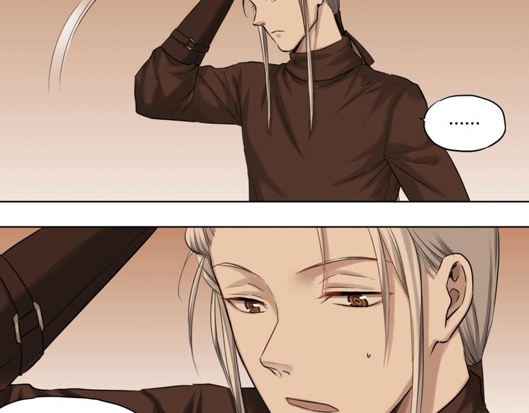 第25话 魔法(1/2)-第25话