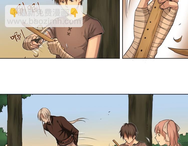 第25话 魔法(1/2)-第25话