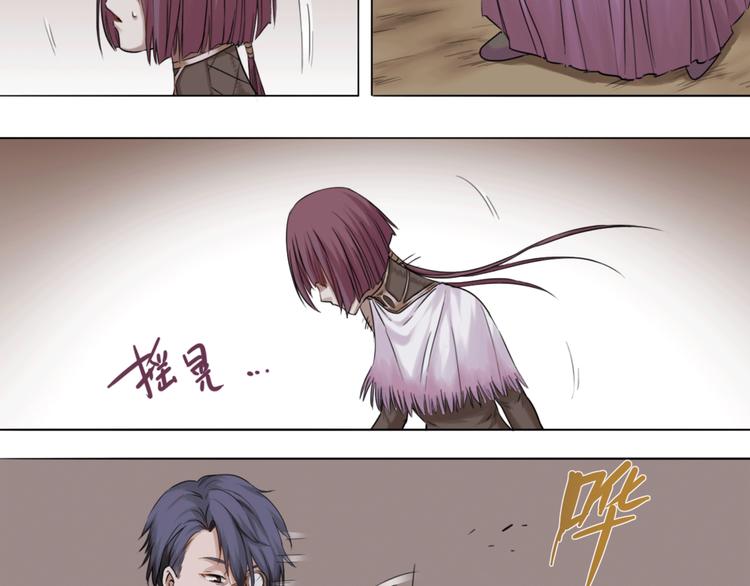 第25话 魔法(1/2)-第25话