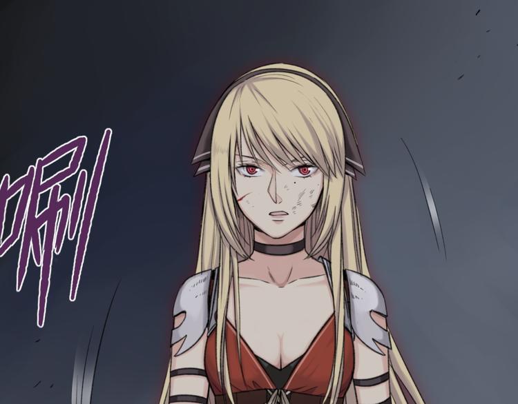 第9话 The Partner(1/2)-第9话