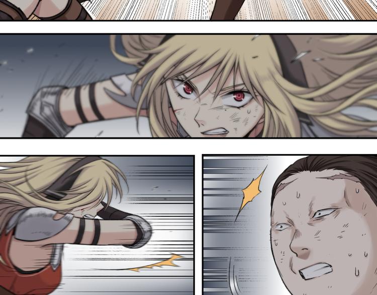 第9话 The Partner(1/2)-第9话