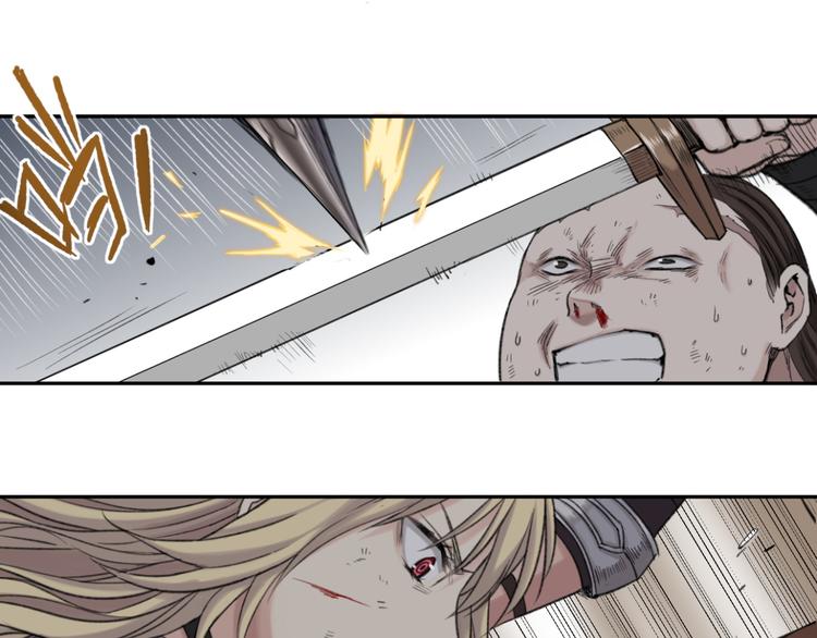 第9话 The Partner(1/2)-第9话