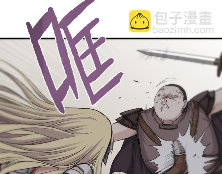 第9话 The Partner(1/2)-第9话