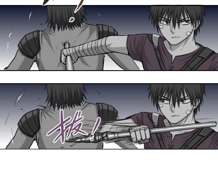 第9话 The Partner(1/2)-第9话