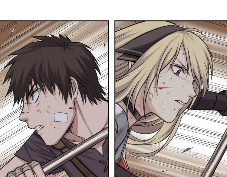 第9话 The Partner(1/2)-第9话