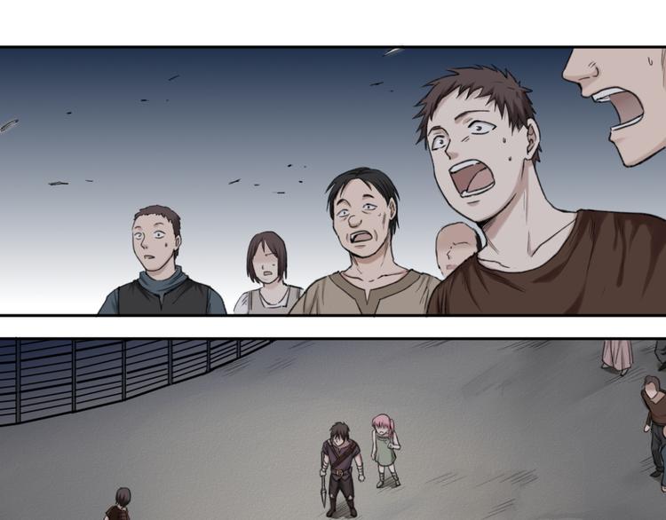 第9话 The Partner(1/2)-第9话