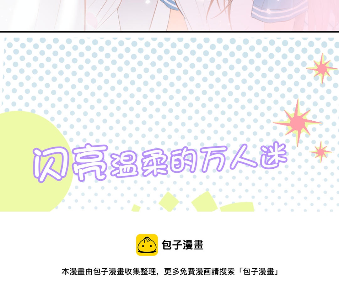 新作预告(1/2)-第1话