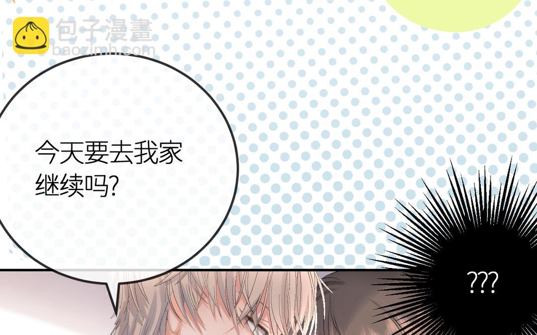 新作预告(1/2)-第1话