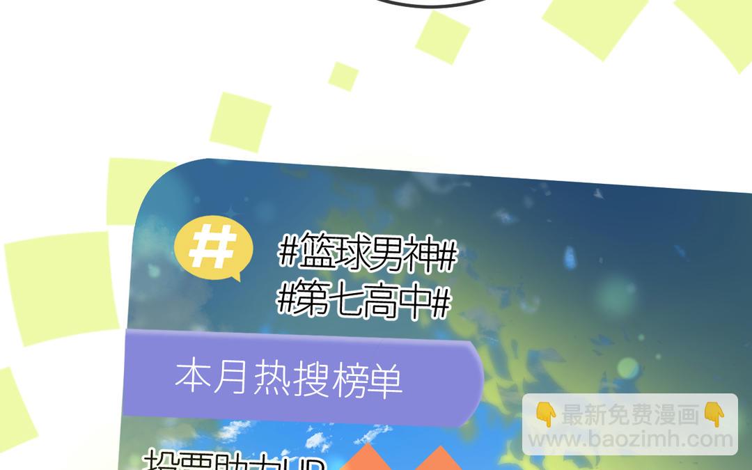 新作预告(1/2)-第1话