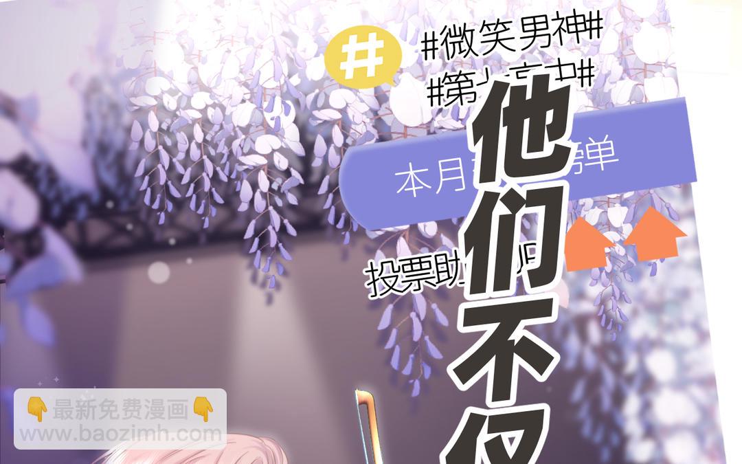 新作预告(1/2)-第1话