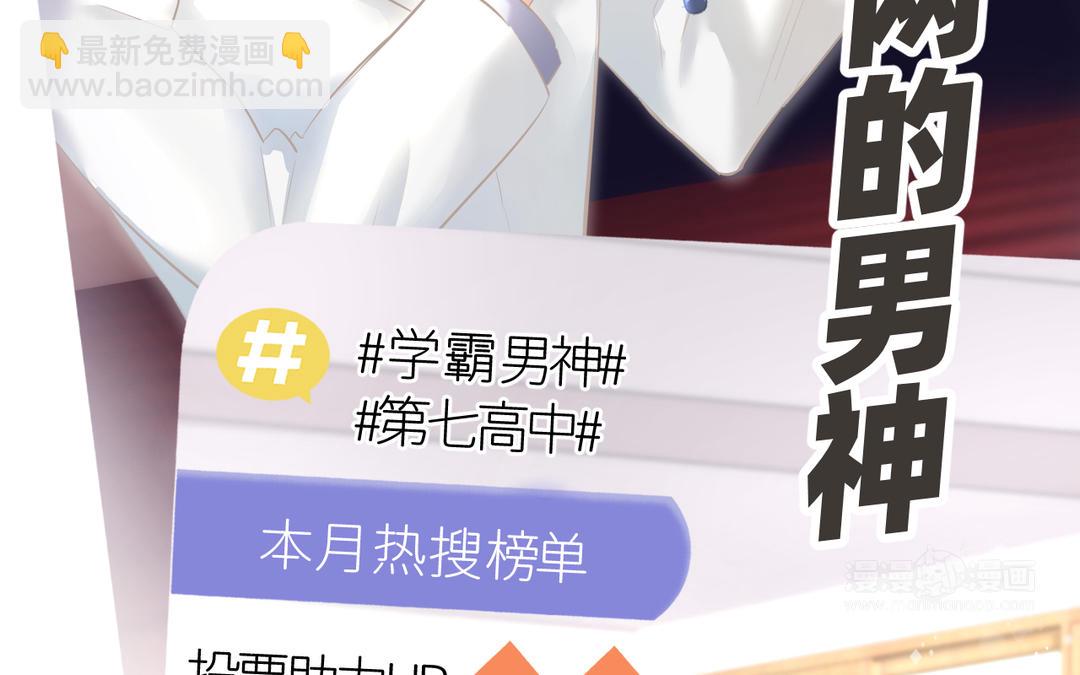 新作预告(1/2)-第1话