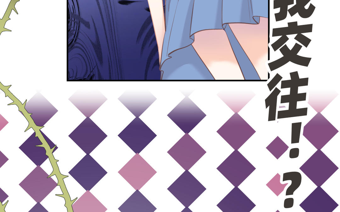 新作预告(1/2)-第1话