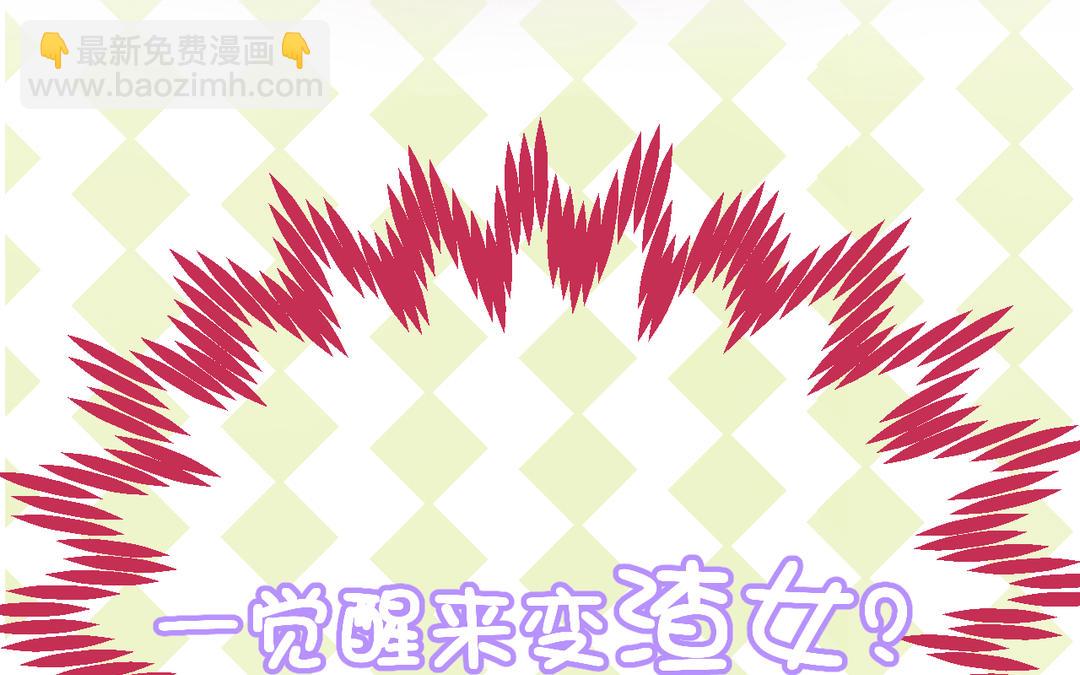 新作预告(1/2)-第1话