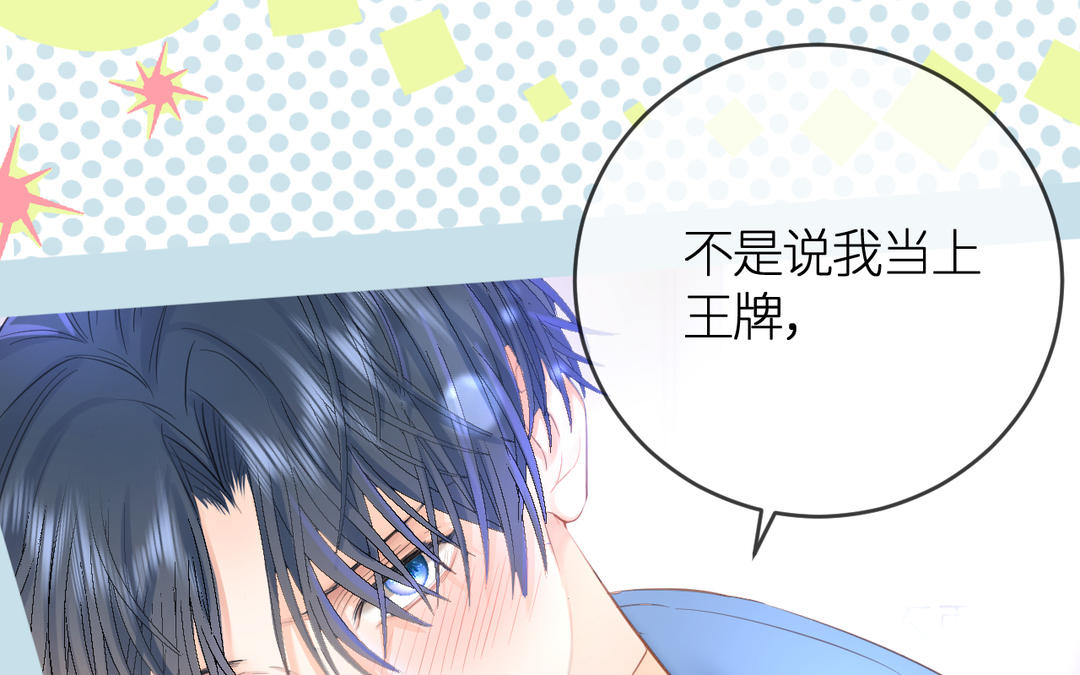 新作预告(1/2)-第1话