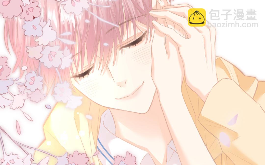 第10话 这个学生会长有点危险(1/4)-第11话