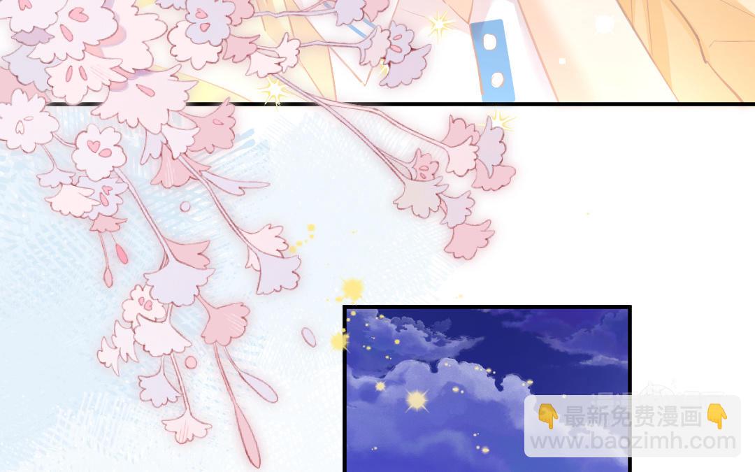 第10话 这个学生会长有点危险(1/4)-第11话