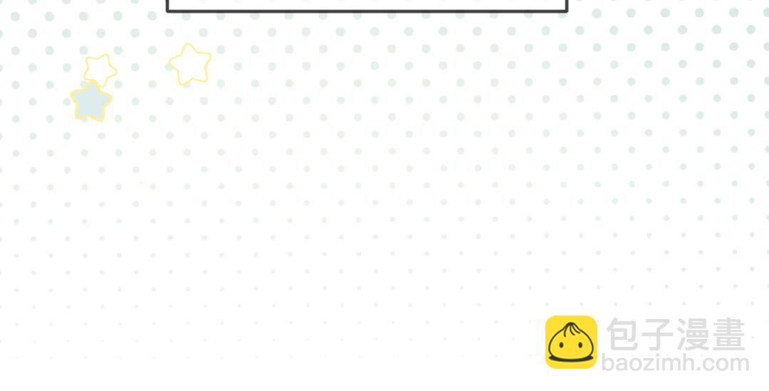 第10话 这个学生会长有点危险(1/4)-第11话