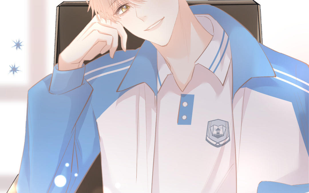 第10话 这个学生会长有点危险(1/4)-第11话