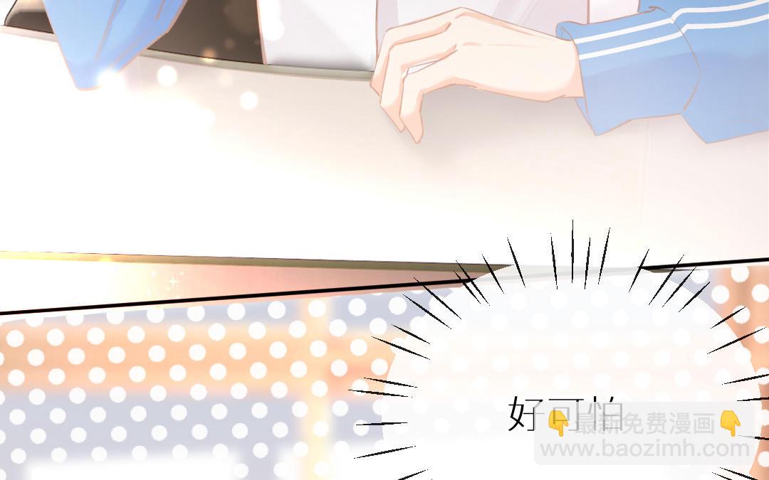 第10话 这个学生会长有点危险(1/4)-第11话