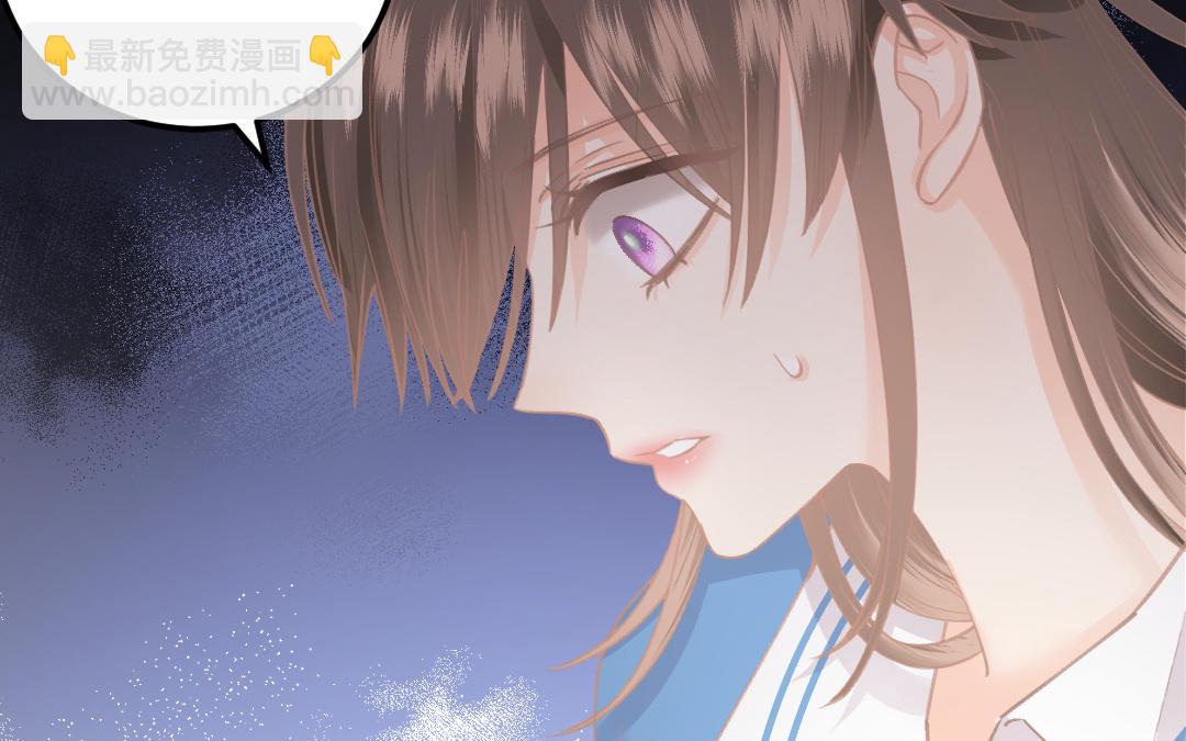 第10话 这个学生会长有点危险(1/4)-第11话