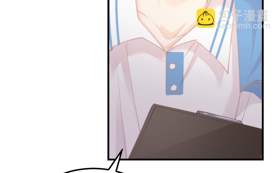 第10话 这个学生会长有点危险(1/4)-第11话