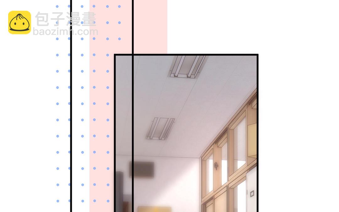 第10话 这个学生会长有点危险(1/4)-第11话