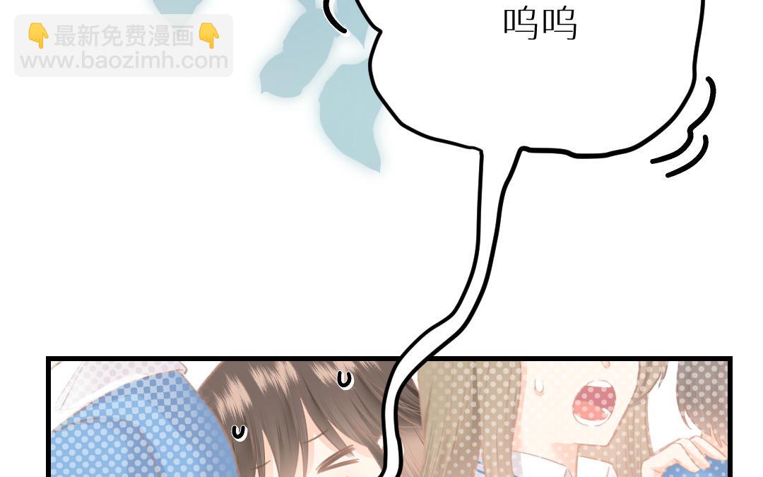 第十二话 渣女任可染的一天(1/4)-第13话