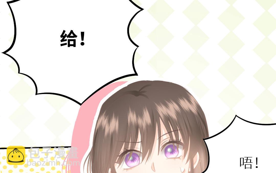 第十二话 渣女任可染的一天(1/4)-第13话