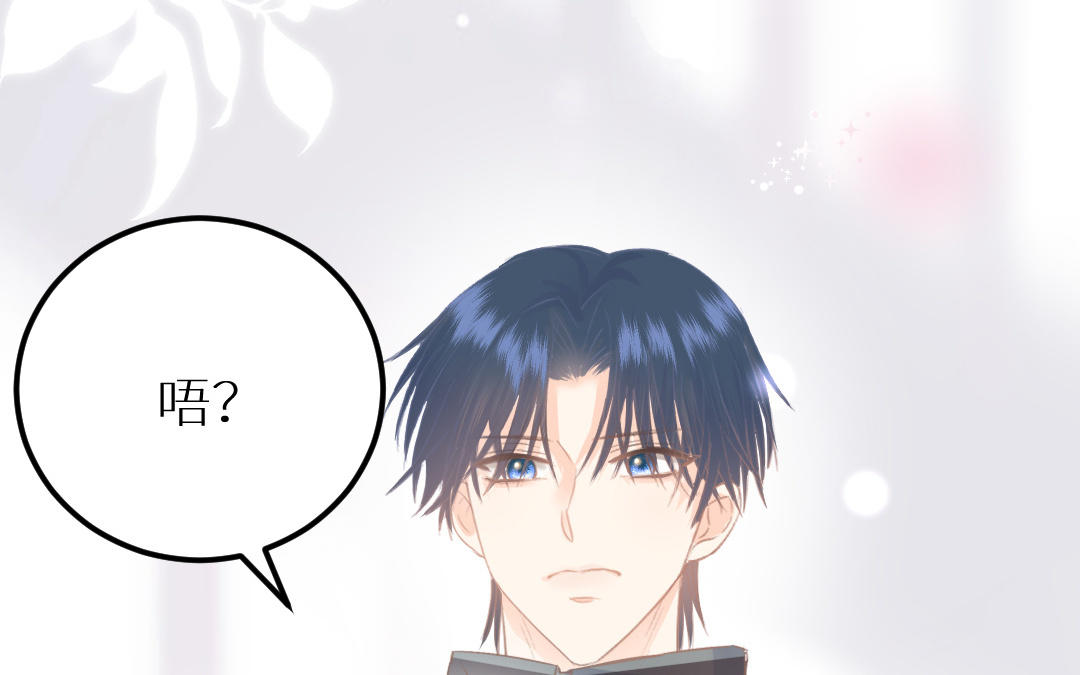 第十二话 渣女任可染的一天(1/4)-第13话