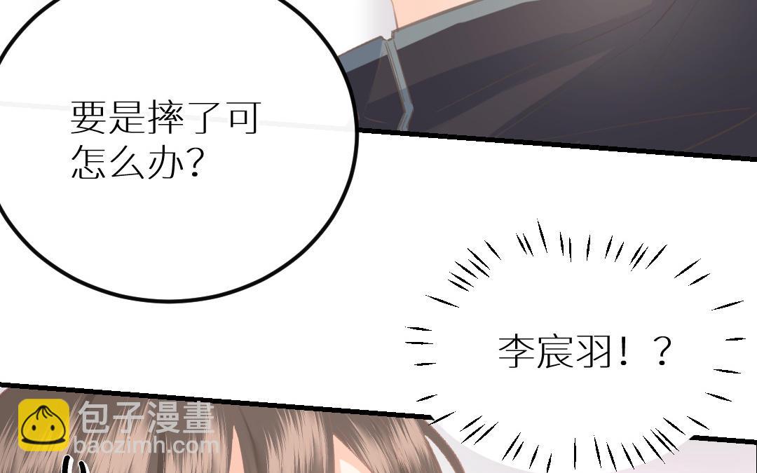 第十二话 渣女任可染的一天(1/4)-第13话