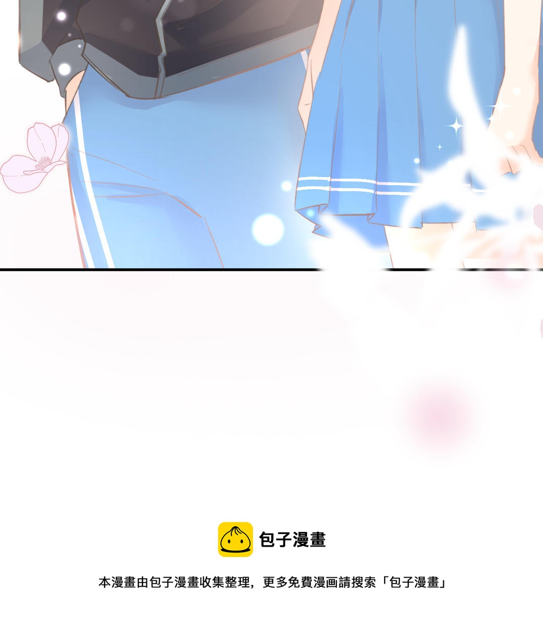 第十二话 渣女任可染的一天(1/4)-第13话