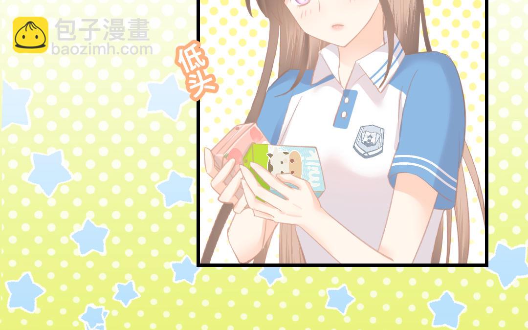 第十二话 渣女任可染的一天(1/4)-第13话