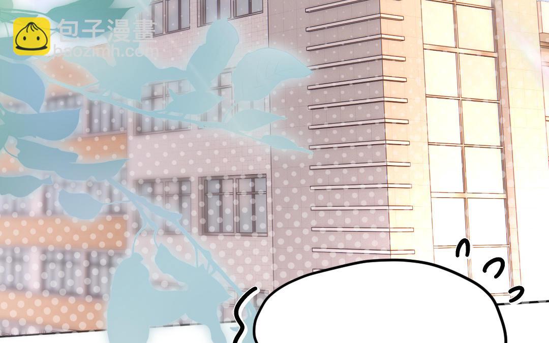 第十二话 渣女任可染的一天(1/4)-第13话