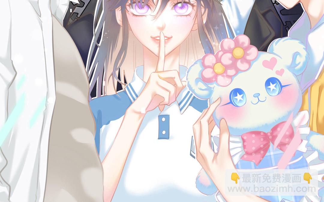 第十四话 等待的李宸羽(1/3)-第15话