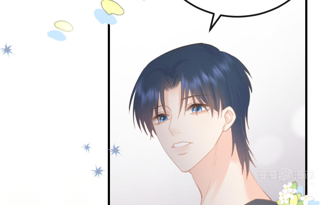 第十四话 等待的李宸羽(1/3)-第15话